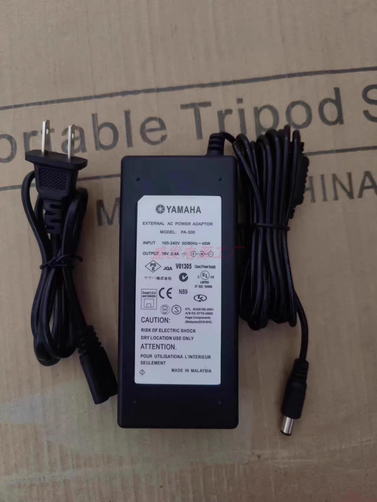 *Brand NEW*YAMAHA PA-300 16V 2.4A AC ADAPTRE FOR PSR-S670S770 S970 S550 Power Supply